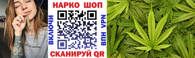 Купить наркотики Менделеевск Канабис  Экстази  СОЛЬ  Меф мяу мяу  КОКАИН 