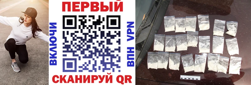 Амфетамин 98%  Менделеевск 