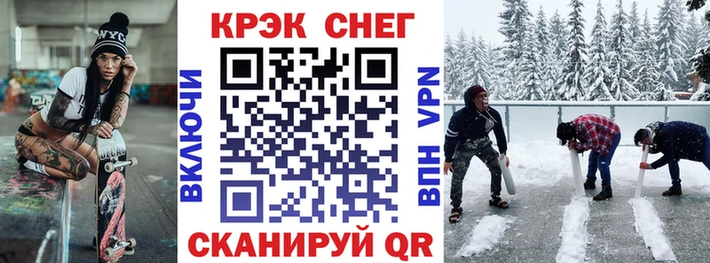Cocaine 98%  мега маркетплейс  Менделеевск 
