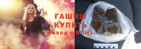 винт Арсеньев