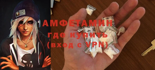 винт Арсеньев