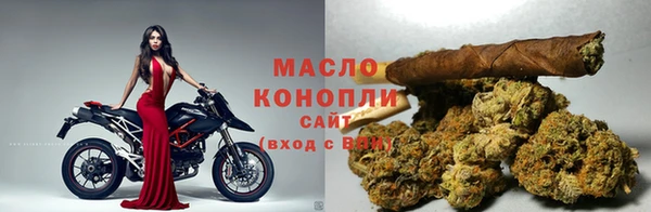 винт Арсеньев