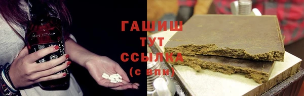 винт Арсеньев
