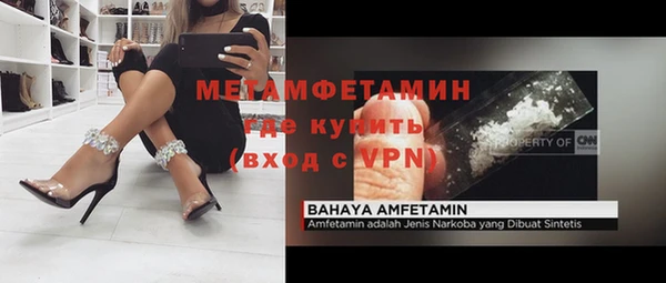не бодяженный Няндома