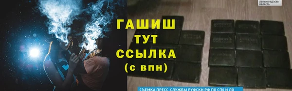 не бодяженный Няндома
