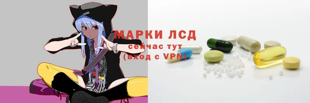 тгк Аркадак