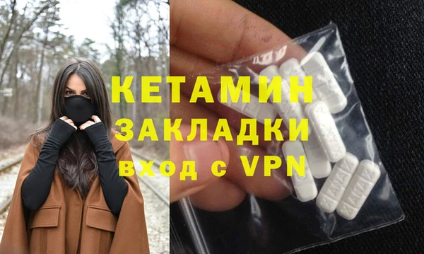 винт Арсеньев
