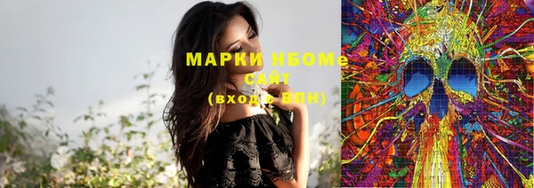 тгк Аркадак