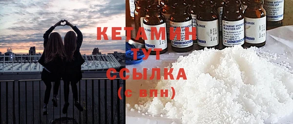 тгк Аркадак