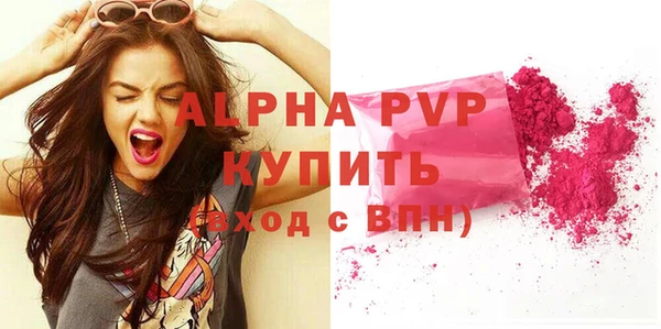каннабис Нягань