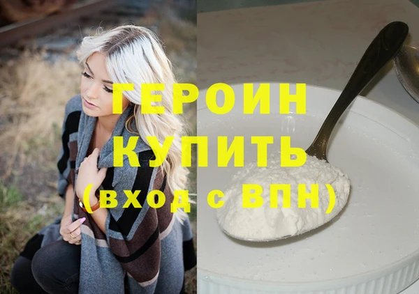винт Арсеньев