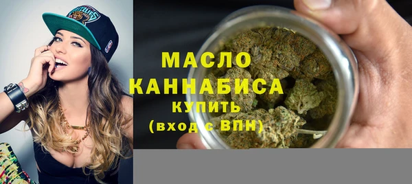 тгк Аркадак